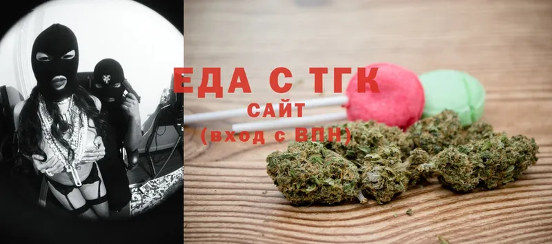 сколько стоит  Ардатов  Canna-Cookies конопля 